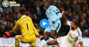 Manchester City Swansea City Özet