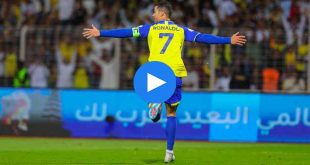 Al Wahda Al Nassr Özet